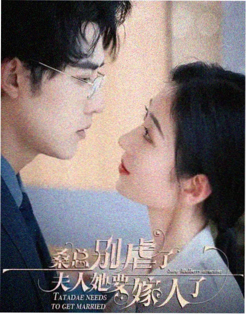 酷爱影院图鉴条目：单元闭环型剧集